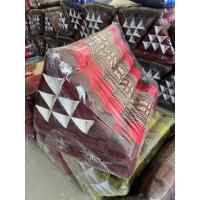 ราคา หมอนอิงสามเหลี่ยม 10 ช่องต่อเบาะ 2เบาะ (21389658582)