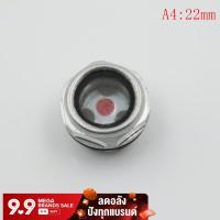 ราคา MUXI 16 มม 48 มม เหล็กเกลียวน้ำมันคอมเพรสเซอร์แอร์ระดับ Sight Glass (701426605)
