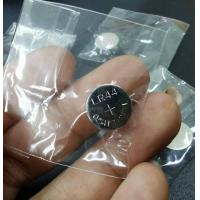 ราคา ถ่านกระดุม ถ่านนาฬิกา LR44 A76 1 5V lr44 AG13 ag13 Calcuator Battery ถ่านของเล่น เครื่องชั่งน้ำหนัก นาฟิกา เครื่องคิดเลข แบ่งขาย จำนวน 1 ก้อน (20211518998)