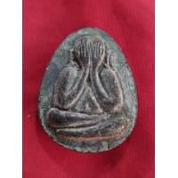 ราคา พระปิดตาจัมโบ้หลวงปู่โต๊ะวัดประดู่ฉิมพลี2536 ผงใบลานเก่าฝังตะกรุด เนื้อเนียนคมชัดทุกจุดดูง่าย สุดๆพระสวยตรงปก100 Byเอกพระเครื่องออนไลน์ Ake 00134 (19533550197)