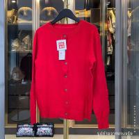 ราคา เสื้อสีแดง เสื้อคลุมคาร์ดิแกน เสื้อคลุมไหมพรม เสื้อคลุมแขนยาว เสื้อกันหนาว เสื้อกันแดด เสื้อ UNLQIO ยูนิโคล่ uniqlo ManyCute (21353491646)