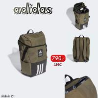 ราคา Adidas กระเป๋าเป้สะพายหลัง ใบใหญ่ สีเขียวขี้ม้าสวย ใส่ของได้เยอะ (20760215634)