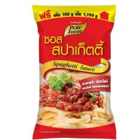 ราคา ซอสทำพิซซ่า ซอสพิซซ่า ซอสพิซซ่าเทาซัน ซอสสปาเก็ตตี้ ซอสพาสต้า มายองเนสชีส (21209618953)