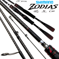ราคา คันเบท สปิน Shimano Zodias 2020 ของแท้ (16925689021)