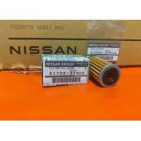 ราคา กรองเกียร์พร้อมโอริง Nissan MARCH ALMERA Nort SYLPHUY JUKE Levina k13 N17 N18 E12 B17 F15 L11 (21053071153)