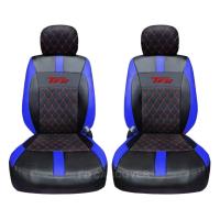 ราคา ส่งฟรี 1 คู่ หุ้มเบาะรถยนต์แบบสวมทับ ISUZU TFR (20412246761)