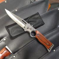 ราคา มีดพกพาเดินป่า มีดเดินป่าขนาดพกพา พร้อมใช้งาน (20382917509)