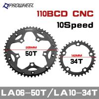 ราคา PROWHEEL 110BCD ชุดขาจานและใบจาน Road Bike ขายาว 172 5 mm ขนาดฟันใบจาน 50 34 กดสั่งซื้อแยกระหว่างขาจานและใบจาน (19352743370)