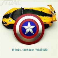 ราคา กัปตันอเมริกา Captain America มาร์เวลการ์ตูนซูเปอร์ฮีโร่โลหะติดฉลากมม 28มม (18262772653)