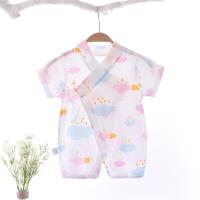 ราคา พร้อมส่งจากไทย ชุดเด็กแรกเกิด สไตล์ญี่ปุ่น กิโมโน ชุดเด็กอ่อนผูกหน้า 0 6เดือน มีอีกหลายลายในร้าน (9104808201)