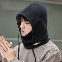 ราคา DGJKF หมวกกันหนาว ญ หมวกแฟชั่นหญิง หมวกสวมหัว หมวกไหมพรม ขนแกะขนแกะ หมวกป้องกันหู มาส์กหน้า แฟชั่นสำหรับผู้หญิง หนาขึ้น ที่ปิดหูกันหนาว ฤดูหนาว ฤดูใบไม้ร่วง (20961254410)