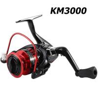 ราคา รอกเบ็ดตกปลา รอกตกปลา ลอกตกปลา รอกหยดน้ำ ลอกเบ็ดตกปลา รอกเบ็ดตกปลา รอกตกปลาสปิน ลอกเบส รอก อัตราทดเกียร์ 5 2 1 (21341937358)