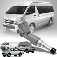 ราคา หัวฉีด 23250 75100 รุ่น วีโก้ คอมมูเตอร์ ฟอร์จูนเนอร์ 2 7 เบนซิน 2TR VIGO COMMUTER FORTUNER ปี 2005 จำนวน 1อัน (7558266463)