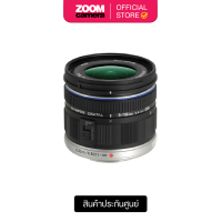 ราคา Clearance Olympus M Zuiko Digital ED 9 18mm f4 5 6 Lens ประกัน Zoomcamera (12457704979)