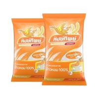 ราคา ข้าวหอมมะลิหงส์ทิพย์ หอมอร่อยหุงขึ้นหม้อ 5กิโลกรัม (21083324525)