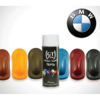ราคา สีสเปรย์พ่นรถยนต์ BMW GT Pro (511072822)