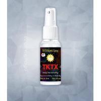 ราคา Numb surly ဖ န ထ (21359480060)