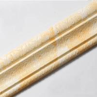 ราคา วอลเปเปอร์ลาย3D ยาว2 3เมตรสำหรับตกแต่งเส้นขอบขอบขอบผนังห้องนั่งเล่นมีกาวในตัวกันน้ำ (21170374366)