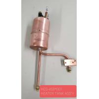 ราคา HEATER TANK ASSY HES 45B หม้อต้มเครื่องทำน้ำอุุ่น ยี่ห้อ Hitachi อะไหล่แท้ พาร์ท HES 45B 001 (15879893656)