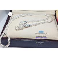 ราคา สร้อยเงินแท้สุโขทัย ลายเปียหัวมังกร ลงยา เอกลักษณ์งานสุโขทัยแท้ หนัก 3 2 บาทตัน ยาว 26 นิ้ว สวมได้ค่ะ เรือนเงินแท้ (10048759942)