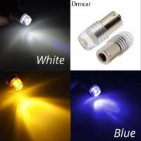 ราคา ไฟถอยLEDกระพริบไฟเลี้ยวLEDกระพริบ สีขาวน้ำเงินเหลือง ขั่ว1156 (12533033180)