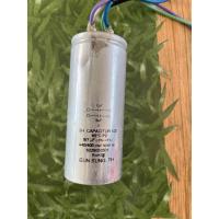ราคา คาปาซิเตอร์ เครื่องซักผ้า9 7uf 440 400VAC อะไหล่เครื่องซักผ้ามือสองแท้ถอดจากเครื่องใช้งาน (20457416001)