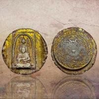 ราคา พระสมเด็จพิมพ์ใหญ่ ไม่ตัดปีก หลังเหรียญมังกร ลงรัปิดทอง ส่งตรงปก D34 (20259392644)