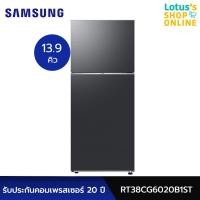 ราคา SAMSUNG ซัมซุง ตู้เย็น 2 ประตู ขนาด 13 9 คิว รุ่น RT38CG6020B1ST สีดำ (19007010886)
