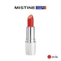 ราคา MISTINE 12 HR LONG LAST LIPSTICK ลิปสติก 4 G (17421553129)
