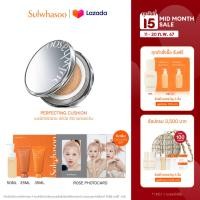ราคา NEW Sulwhasoo Perfecting Cushion SPF 50 PA 15g Refill คุชชั่นเนรมิตผิวสวย ปกปิด ติดทนตลอดวัน (20914970015)