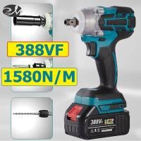 ราคา ERMO มีเก็บเงินปลายทาง ขายดี บล็อกไฟฟ้า บล็อกไฟฟ้า ประแจไฟฟ้า บล็อกไฟฟ้า680N M 220v บล็อกไฟฟ้าแรงๆเครื่องมือช่าง บล๊อกไฟฟ้า บล็อกไฟฟ้าแรงๆบล็อคแบตไร้สาย บล๊อกไฟฟ (15110657981)