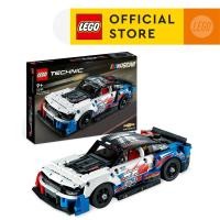 ราคา LEGO Technic 42153 NASCAR Next Gen Chevrolet Camaro ZL1 Building Toy Set 672 Pieces (17825254884)
