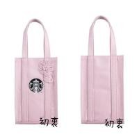 ราคา ไต้หวัน Starbucks Cherry Blossom Season Cup 2023 Spring Cherry Blossom Rain Glass Mark Stainless Steel Insulation Drinking Cup Bag (19135883278)