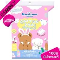ราคา Exclusive KARISMA Cotton Pads Compressed Edge 100 pcs สำลี แคริสม่า (18912534467)