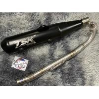 ราคา ท่อเวฟ110i ทรงเดิม คอไล่ สังกัดTSK (20046149941)