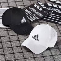 ราคา หมวกแก๊ปเบสบอล ปัก Adidas มี 2 สีให้เลือก หมวกแก๊ป หมวกกันแดด หมวชาย หญิง หมวกกีฬา หมวกแฟชั่น Fashion Hat (443011667)