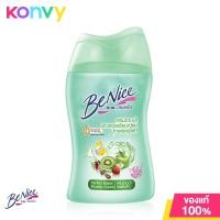 ราคา BeNice Perfect Elastic Shower Cream 90ml (4580328419)