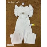 ราคา BS3659 จั้มสูทขายาว คอปกแขนระบาย ปลายแขนแต่งพู่ (19055970724)