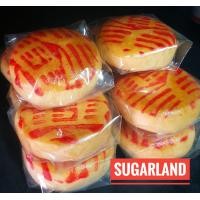 ราคา ขนมเปี้ยะไส้ฟัก 10 ชิ้น ขนมอบ ขนมเปี้ยะ ขนมท้องถิ่น (2029756051)