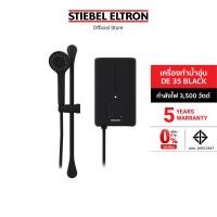 ราคา Stiebel Eltron เครื่องทำน้ำอุ่น รุ่น DE 35 BLACK (15404914451)