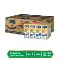 ราคา ช้อปครบ 599 ส่งฟรี ขายยกลัง ENFAGROW ยูเอชที เอนฟาโกร เอพลัส สูตร 4 นมกล่อง รสจืด 180 มล นมกล่องยกลัง 36 กล่อง (3466878)