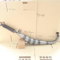 ราคา ท่อสูตร ท่อออกข้าง แดช (9682635132)