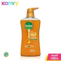 ราคา Dettol Gold Shower Gel Classic Clean 500ml (3467684114)