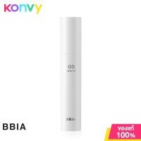 ราคา Bbia Glow Lip Tint 3 2g 003 Mauve (9998886824)