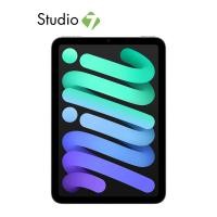 ราคา Apple iPad Mini 8 3 inch Wi Fi 2021 6th Gen by Studio 7 (10112067334)