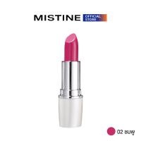 ราคา MISTINE 12 HR LONG LAST LIPSTICK ลิปสติก 4 G (17421553128)