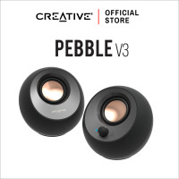 ราคา Creative Pebble V3 Black สีดำ Bluetooth 5 0 Speaker ลำโพงสไตล์มินิมอล รองรับ USB C ลำโพงบูลทูธไร้สายแบบ 2 0 (4426712776)