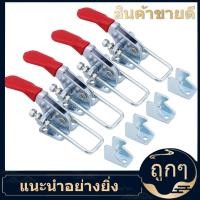 ราคา 4 ชิ้นเครื่องมือช่างโลหะถือความจุ LatchType Toggle Clamp GH40323 Clamps 360lbs (6249918023)