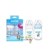 ราคา Natur ขวดนมคอกว้าง ขวดนมเนเจอร์ ขวดนมสีชา จุกเสมือนนมแม่ (9833987189)
