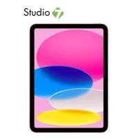 ราคา Apple iPad 10 9 inch Wi Fi Cellular 2022 10th Gen by Studio 7 (16570185973)